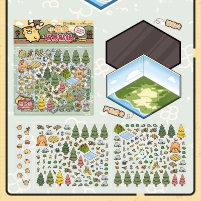 Dreamscape Fantasy Room Stickers