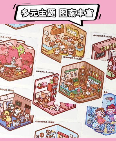 MUzili DIY 3D Stickers Set