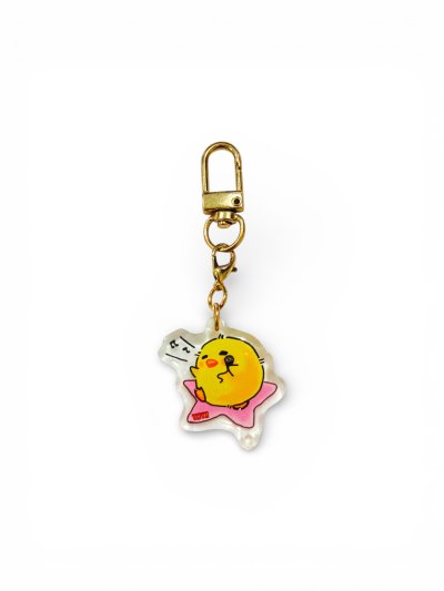 Little GUGGIG the Chicken Keychain