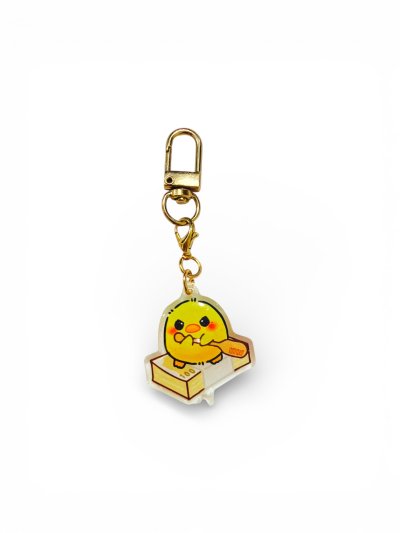 Little GUGGIG the Chicken Keychain
