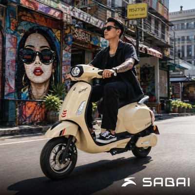 SABAI VINTAGE รถสกู๊ตเตอร์ไฟฟ้า 2 ล้อ สไตล์วินเทจ มอเตอร์ 1,500W แบตเตอรี่ 60V20Ah วิ่งไกล 55-60 กม.