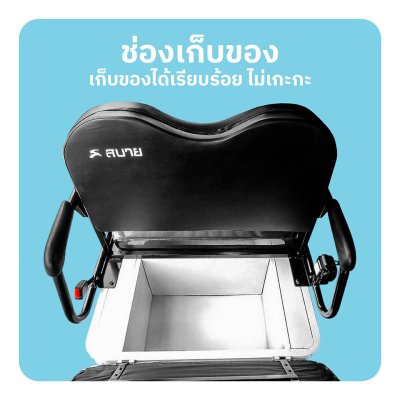 สบายรถไฟฟ้ารุ่น Golf VIP รถกอล์ฟไฟฟ้า6ที่นั่ง