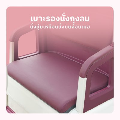 สบายรถไฟฟ้ารุ่น YOBO รถไฟฟ้า3ล้อ พร้อมหลังคากันแดดกันฝน