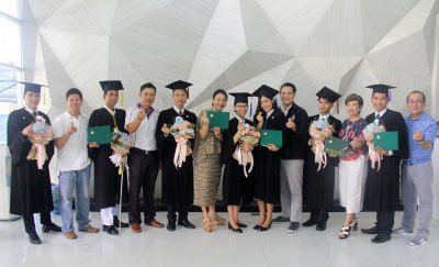 บัณฑิตที่สำเร็จการศึกษา 2559