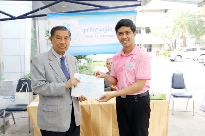พบปะปีใหม่และมอบประกาศนียบัตรเกียรตินิยม ประจำปีการศึกษา 2564