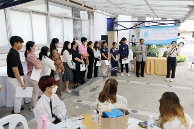 พบปะปีใหม่และมอบประกาศนียบัตรเกียรตินิยม ประจำปีการศึกษา 2564