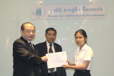 กิจกรรมปฐมนิเทศนักศึกษาทุน ปีการศึกษา 2560