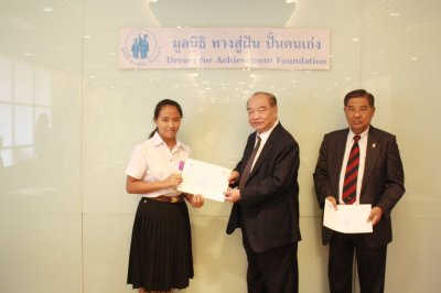 กืจกรรมปฐมนิเทศนักศึกษาทุน ประจำปี 2561