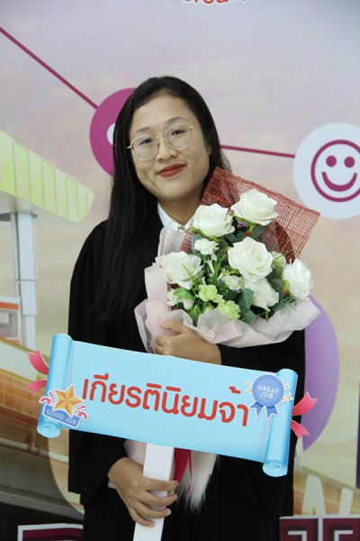 บัณฑิตที่สำเร็จการศึกษา ปีการศึกษา 2565 ร่วมถ่ายรูปจำนวน 12 คน (รอบแรก)