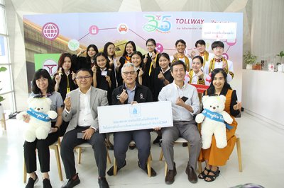 บัณฑิตที่สำเร็จการศึกษา ปีการศึกษา 2565 ร่วมถ่ายรูปจำนวน 12 คน (รอบแรก)