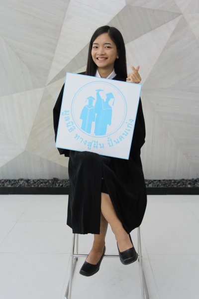 บัณฑิตที่สำเร็จการศึกษา ปีการศึกษา 2562 จำนวน 10 คน
