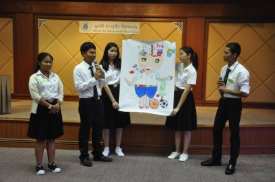 กิจกรรมทดสอบจิตวิทยา แก่ผู้สมัครขอรับทุนมูลนิธิฯ ประจำปี 2561