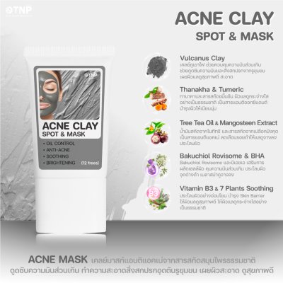 ACNE CLAY SPOT & MASK