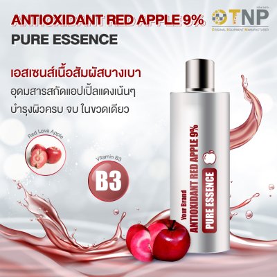 9% RED APPLE PURE ANTIOXIDANT ESSENCE