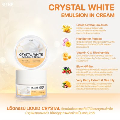 CRYSTAL WHITE EMULSION IN CREAM