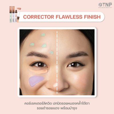 CORRECTOR FLAWLESS FINISH