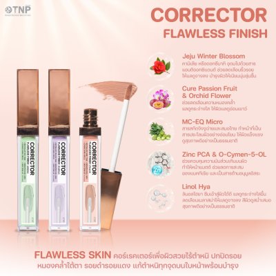 CORRECTOR FLAWLESS FINISH