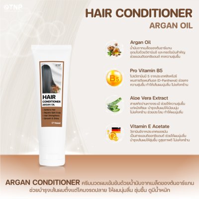 HAIR CONDITIONER ARGAN OIL