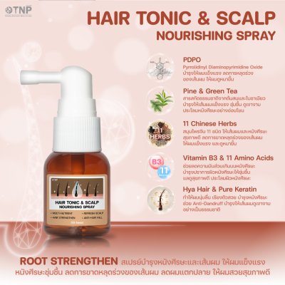 HAIR TONIC SCALP & NOURISHING SPRAY