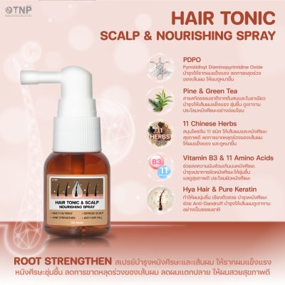 HAIR TONIC SCALP & NOURISHING SPRAY