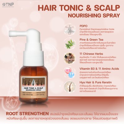 HAIR TONIC & SCALP NOURISHING SPRAY