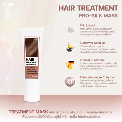 HAIR TREATMENT PRO-SILK MASK