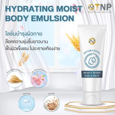 HYDRATING-MOIST BODY EMULSION