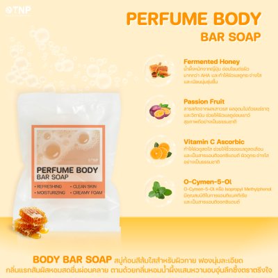 PERFUME BODY BAR SOAP