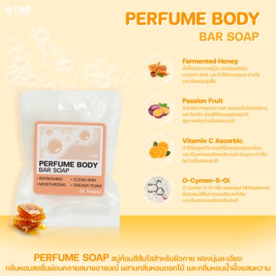 PERFUME BODY BAR SOAP