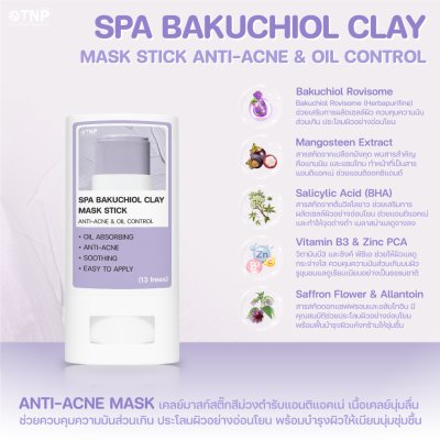 SPA BAKUCHIOL CLAY MASK STICK ANTI-ACNE & OIL CONTROL