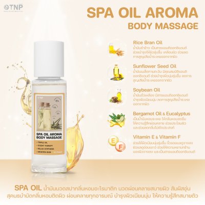 SPA OIL AROMA BODY MASSAGE