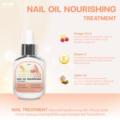 NAIL OIL NOURISHING TREATMENT