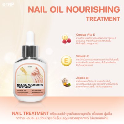 NAIL OIL NOURISHING TREATMENT NAIL OIL NOURISHING TREATMENT