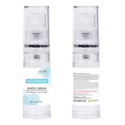 MICROBIOME WHITE C SERUM MICROBIOME WHITE C SERUM