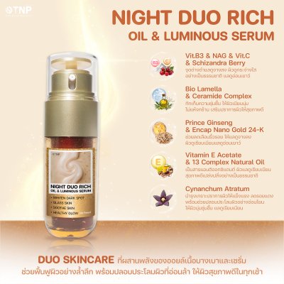 NIGHT DUO RICH OIL & LUMINOUS SERUM
