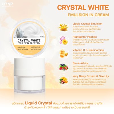 CRYSTAL WHITE EMULSION IN CREAM