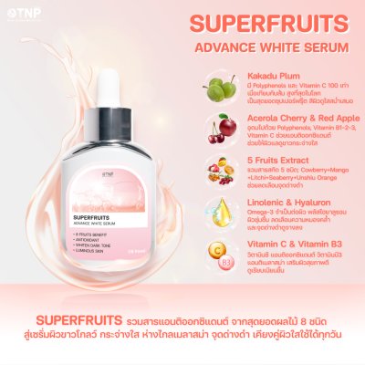 SUPERFRUITS ADVANCE WHITE SERUM