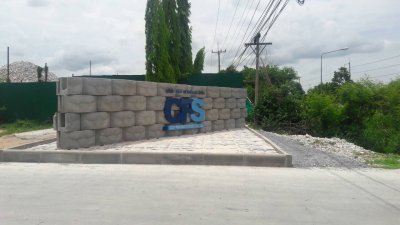 ป้ายโรงงาน บริษัท ซีซีพี เพวิ่งสโตนส์ จำกัด (13.255036, 101.202836)