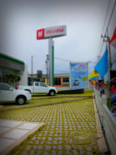 โชว์รูมอีซูซุ เมโทร สาขาชัยพฤกษ์ ปากเกร็ด (13.923025, 100.477936)