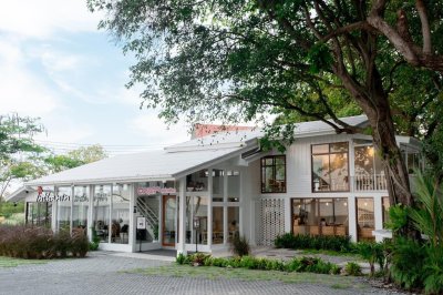 ร้านกาเเฟอินทนิล สาขาอ่างศิลา 