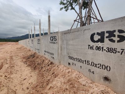บ้านพักส่วนตัว อำเภอนายายอาม จังหวัดจันทบุรี