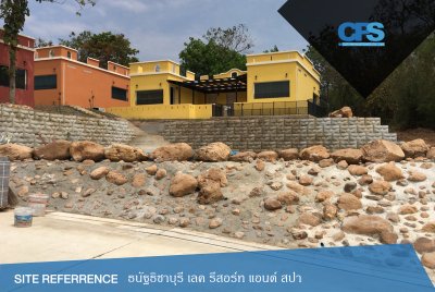 ธนัฐธิชาบุรี เลค รีสอร์ท แอนด์ สปา  จ.เพชรบุรี 