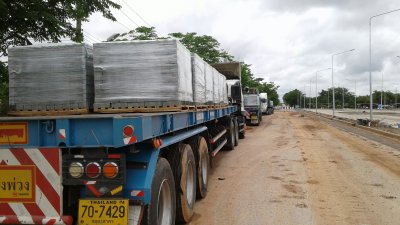 ท่าอากาศยานนานาชาติอุดรธานี