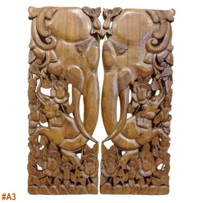 Set of 2: Lanna Hand-Carved Elephant Mother & Child Panels 14x36"