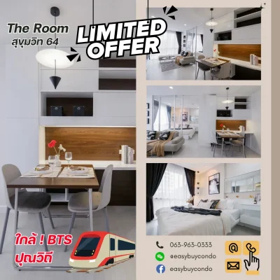 The Room สุขุมวิท 64 