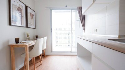 ลุมพินีพาร์ค รัตนาธิเบศร์ - งามวงศ์วาน Mrt.บางกระสอ