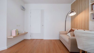 ลุมพินีพาร์ค รัตนาธิเบศร์ - งามวงศ์วาน Mrt.บางกระสอ