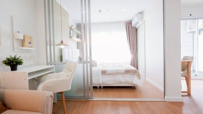 ลุมพินีพาร์ค รัตนาธิเบศร์ - งามวงศ์วาน Mrt.บางกระสอ