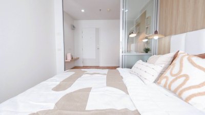 ลุมพินีพาร์ค รัตนาธิเบศร์ - งามวงศ์วาน Mrt.บางกระสอ