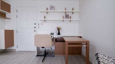 ลุมพินีวิลล์ รามคำแหง 26 ห้อง 1 Bed 32 Sqm